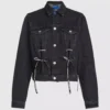 Denimjacke mit Schnürung