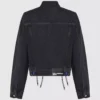 Denimjacke mit Schnürung