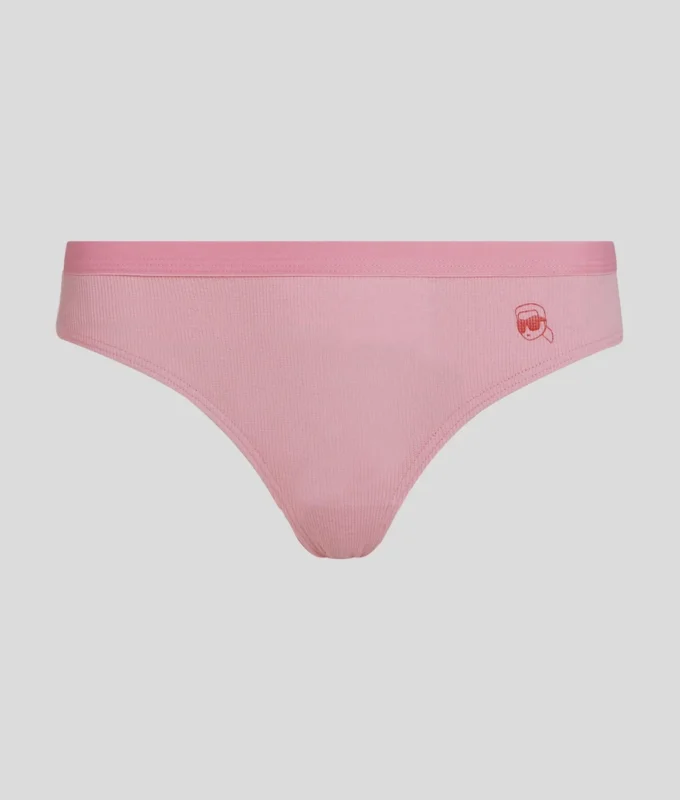 IKON RIBBED BRAZILIAN BRIEFS IKON RIBBED BRAZILIAN BRIEFS
