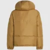 PUFFERJACKE PUFFERJACKE